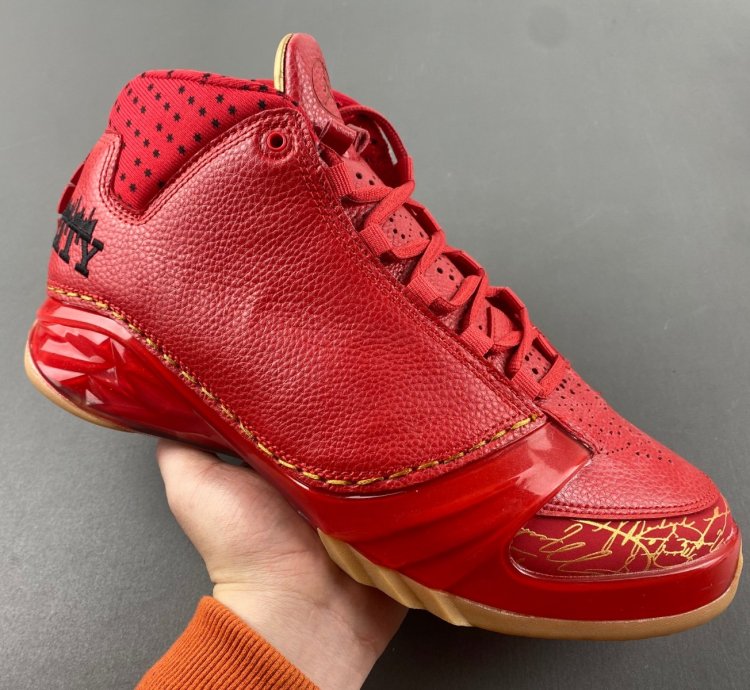Air Jordan 23 Retro Chicago