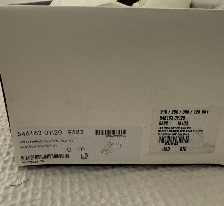 MEN SCREENER GG SNEAKER