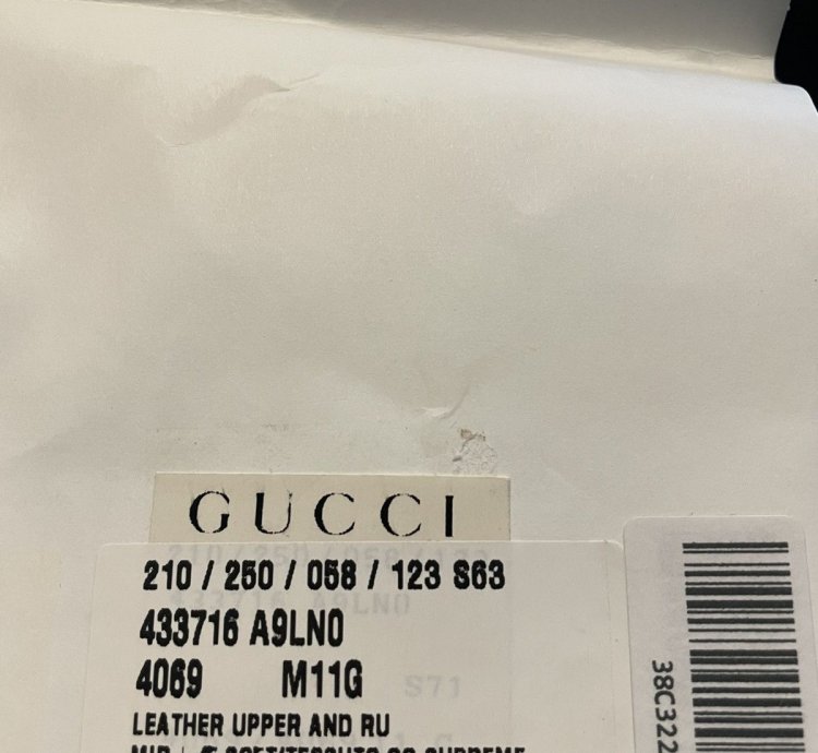 New Rare Limited Edition Supreme Gucci Logo Leather Sneaker
