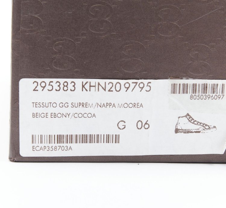 new Tessuto GG monogram brown sneaker EU40 TGAS B01265