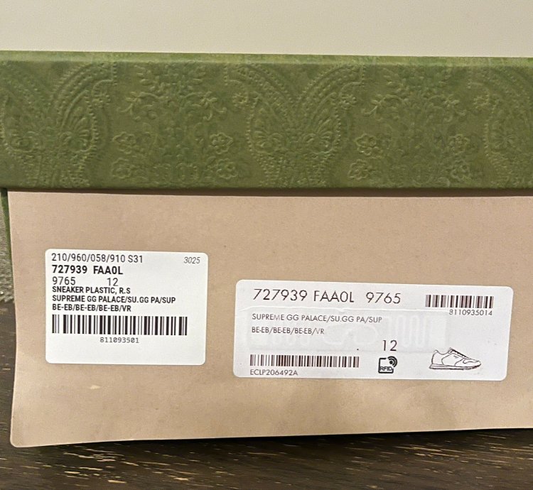 Palace Gucci Monogram Sneakers in Brown Multicolor