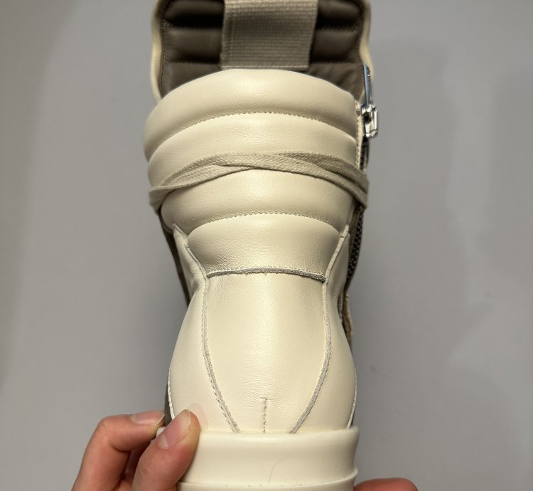 Rick Owens Scarpe Pelle Geobasket Brown Sneakers