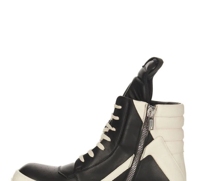 RICK OWENS SS25 HOLLYWOOD GEOBASKET IN BLACK MILK