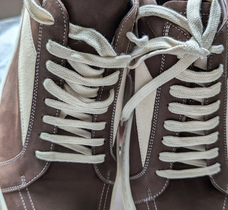 Rick Owens Vintage Sneakers Brown Milk