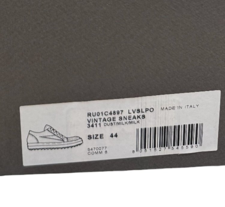 Rick Owens Vintage Sneakers Brown Suede