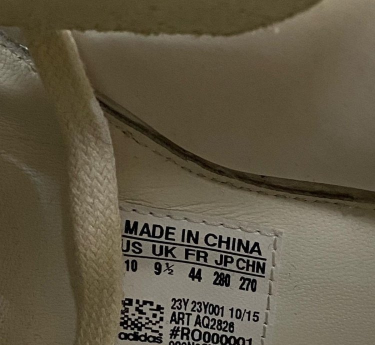 Rickdidas Milk Vicious Runners
