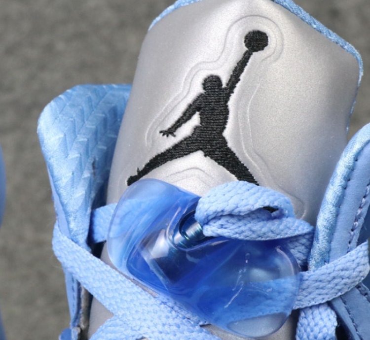 Nike Air Jordan 5 Retro UNC University Blue
