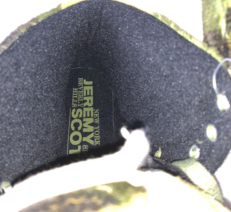2013 - JS Camo Bear