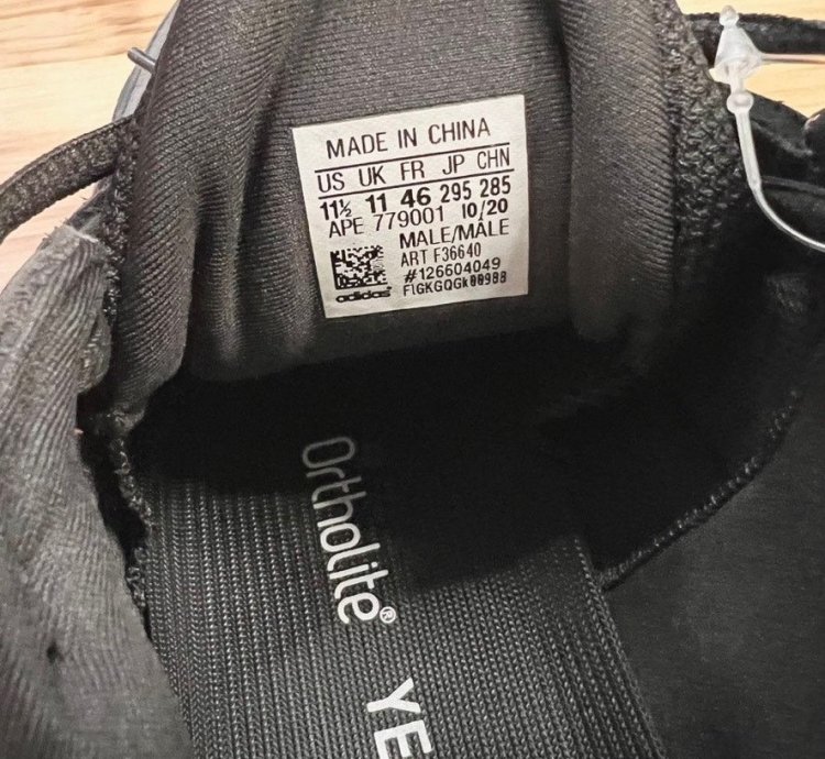 2020 Adidas Yeezy Boost 500 Utility Black