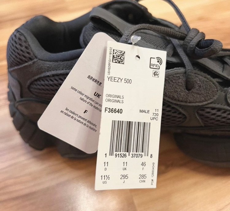 2020 Adidas Yeezy Boost 500 Utility Black