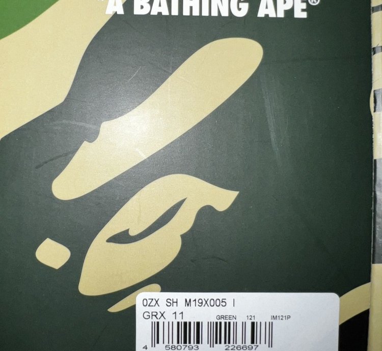 ABC Green Camo Bapesta Size 11