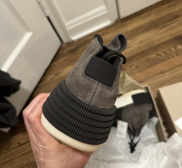 ADIDAS FEAR OF GOD ATHLETICS TRAINER NIGHT BROWN SESAME