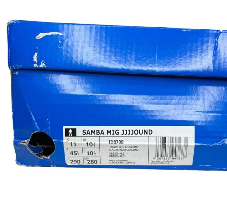 Adidas JJJJound Samba MIG