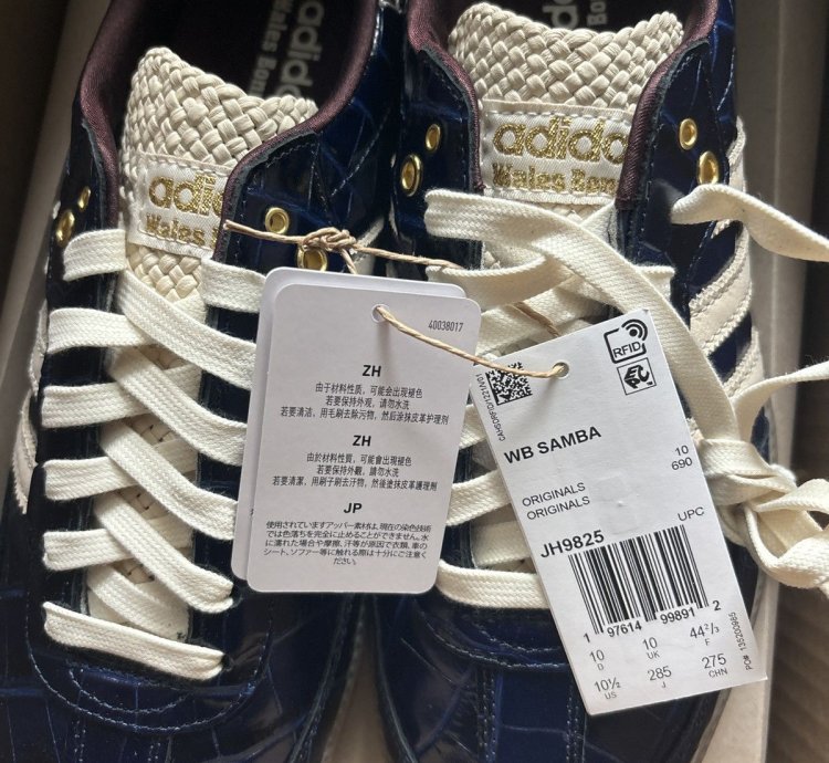 Adidas Samba Navy Croc Sneakers