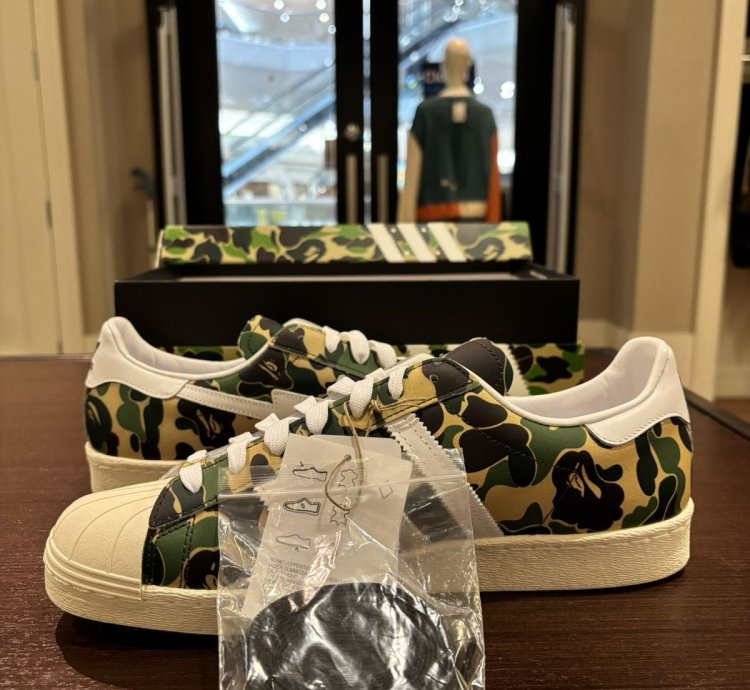Adidas Superstar Bape ABC Camo Green