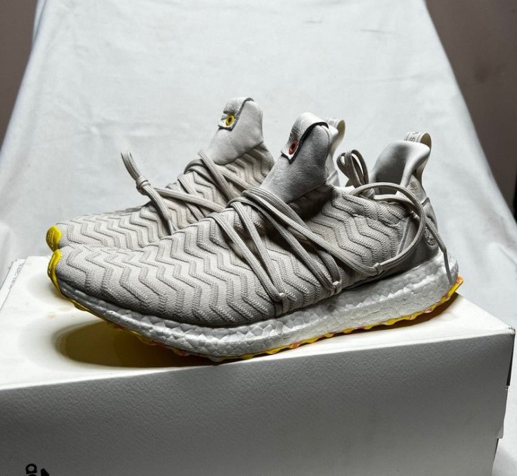 adidas Ultra Boost Kind Of Guise