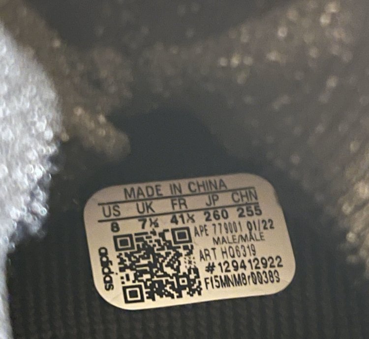 Adidas Yeezy 350 V2 CMPCT