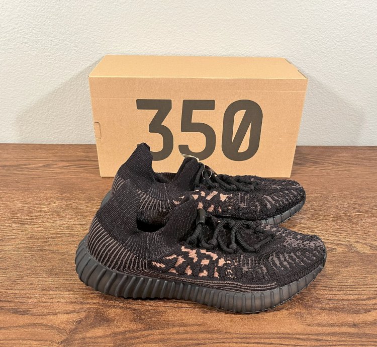 Adidas Yeezy 350 V2 CMPCT