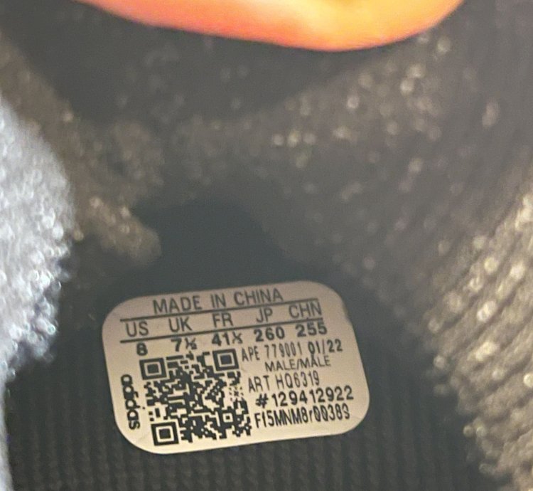 Adidas Yeezy 350 V2 CMPCT
