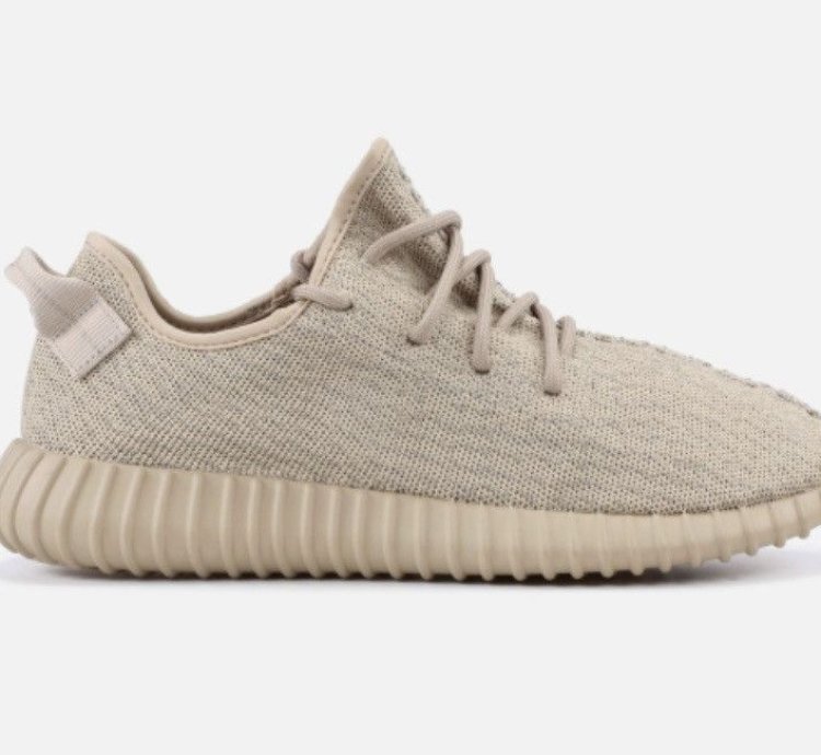 Adidas Yeezy Boost 350 (2015) Oxford Tan