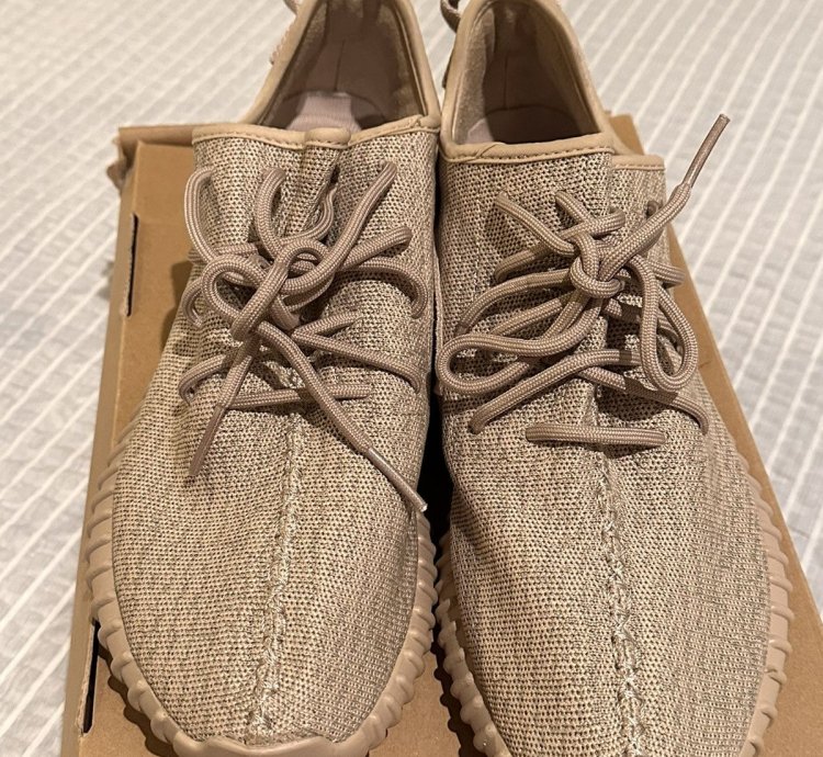 Adidas Yeezy Boost 350 (2015) Oxford Tan