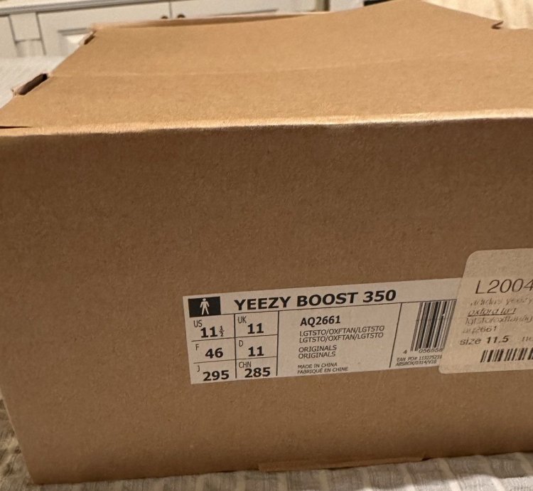 Adidas Yeezy Boost 350 (2015) Oxford Tan