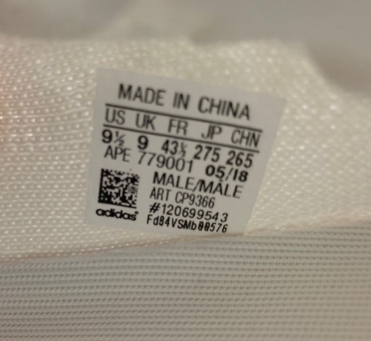 Adidas Yeezy Boost 350 V2 Cream White Triple White 9 5