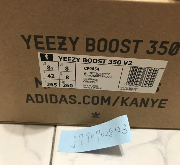 Adidas Yeezy Boost 350 V2 Zebra 2017