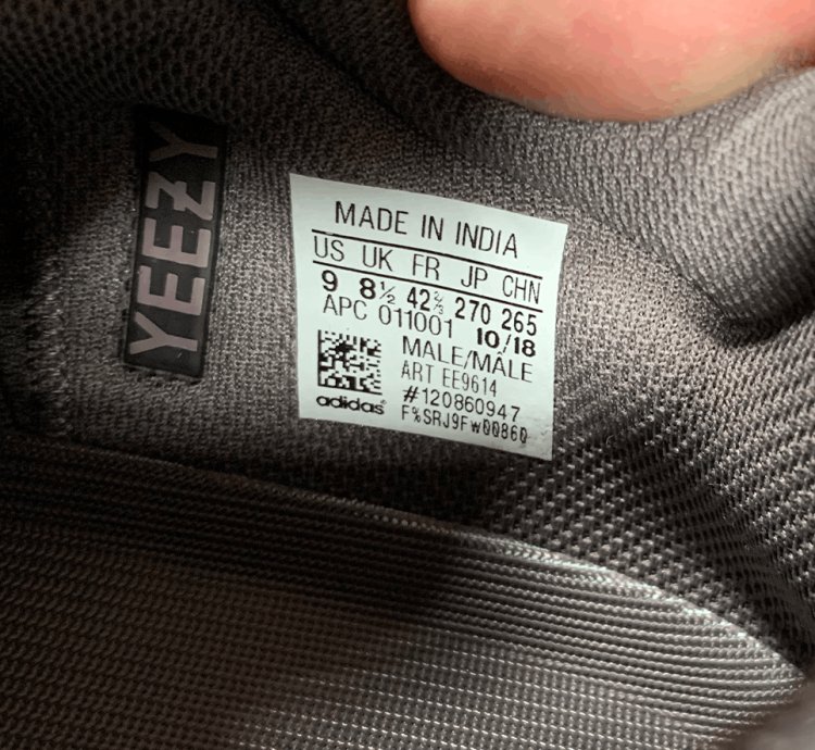 adidas Yeezy Boost 700 Mauve
