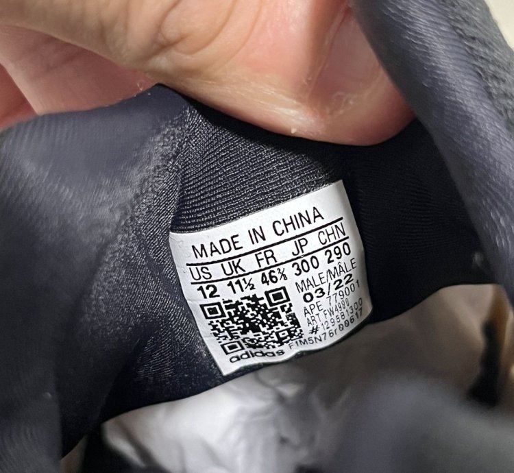 Adidas Yeezy Boost 700 V3 Azael (2019 2022) Size 12 Men