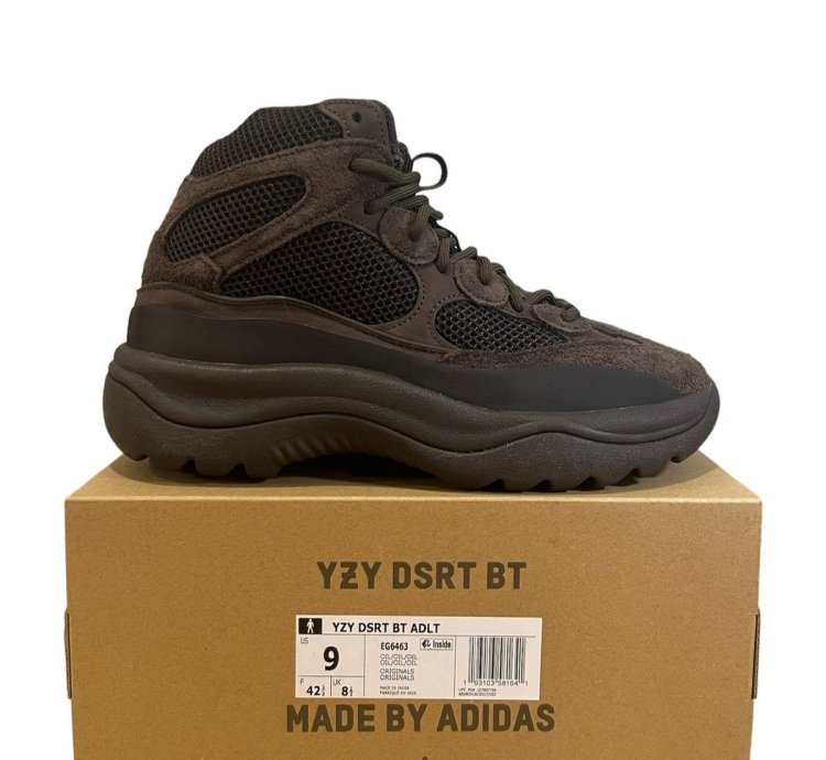 adidas Yeezy Desert Boot Oil Brown EG6463 2024
