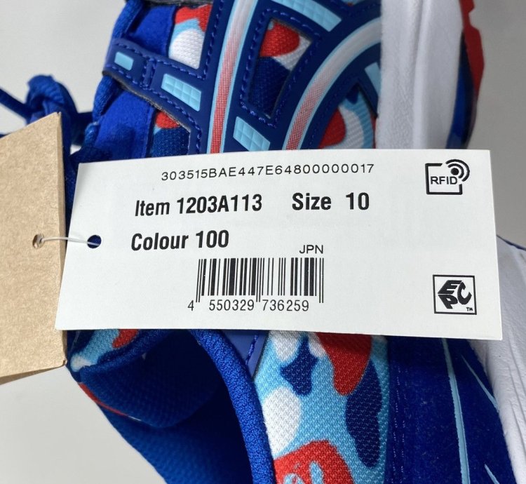 Bape Asics Gel-1090 France Camo 2021