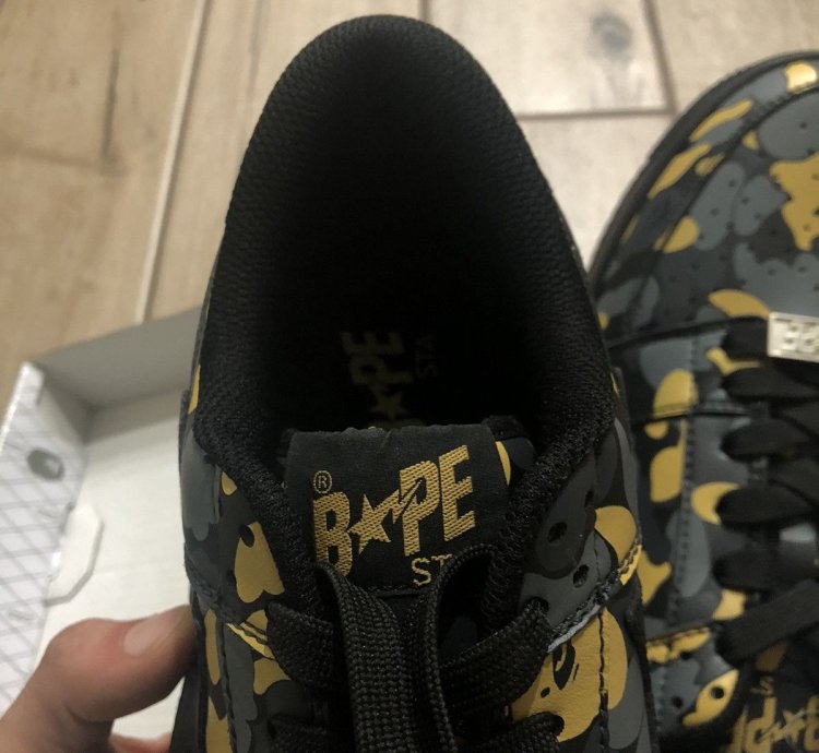 Bape Bapesta Madison Ave Exclusive