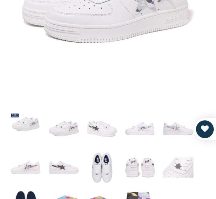 Bape Bapesta US Limited Collection 11