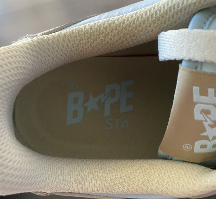Bape Court Sta