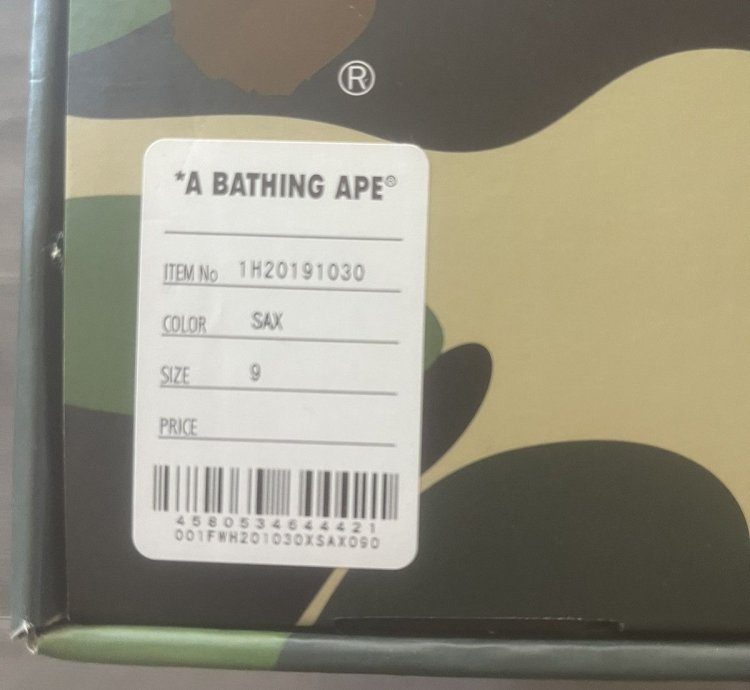 Bape Court Sta
