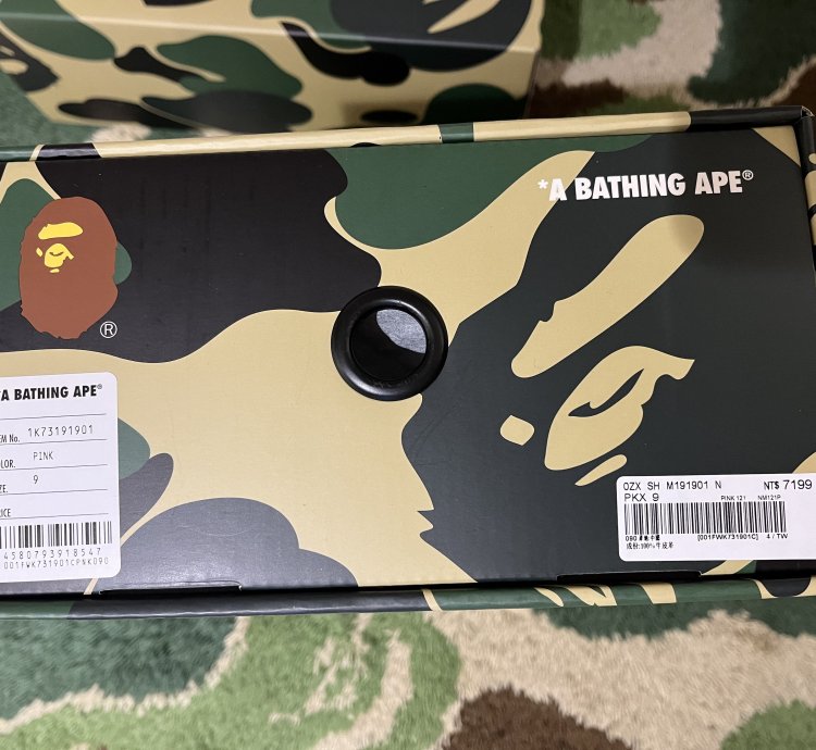 BAPE DON TOLIVER ROAD STA
