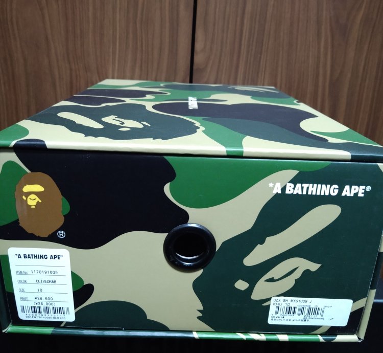BAPE Sk8 Sta 4