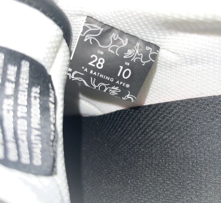 Bape Sk8 Sta Camo