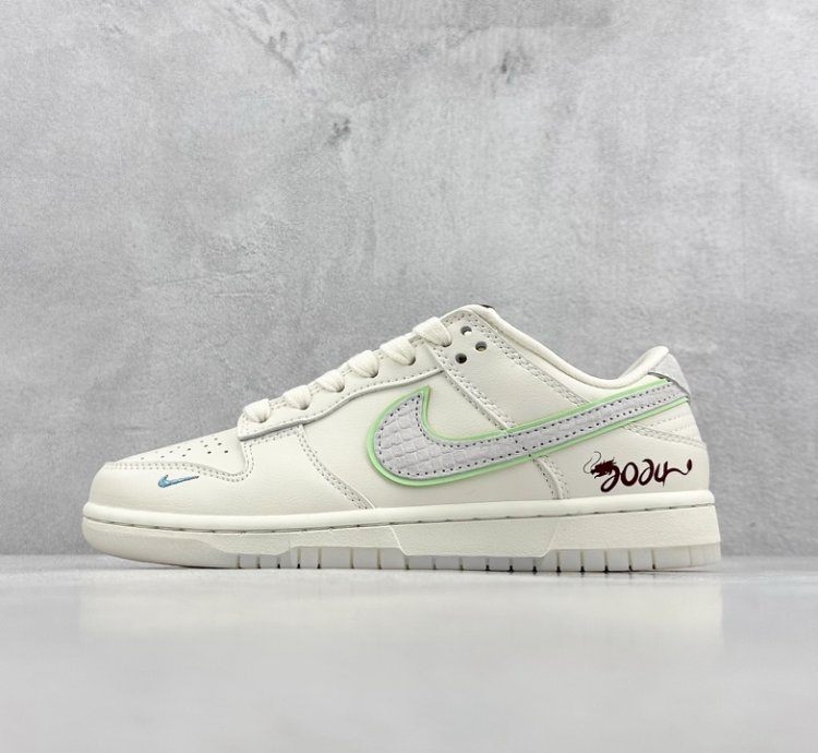280 Nike SB Dunk Low x Louis Vuitton NYC Dragon Year Limited Edition Off-white S