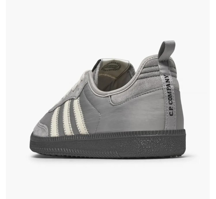 adidas Shoes Samba C.P. Company Clear Granite - F33870