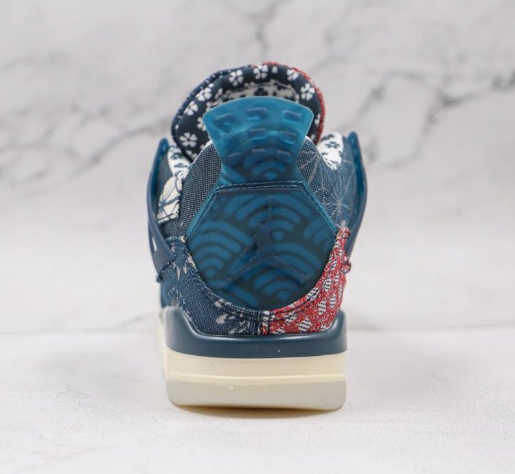 Jordan 4 Retro SE " Sashiko " CW0898-400