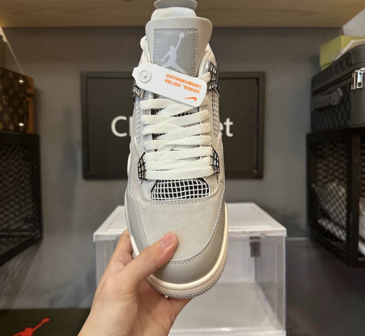 Jordan 4 Retro Frozen Moments (Women's) AQ9129-001
