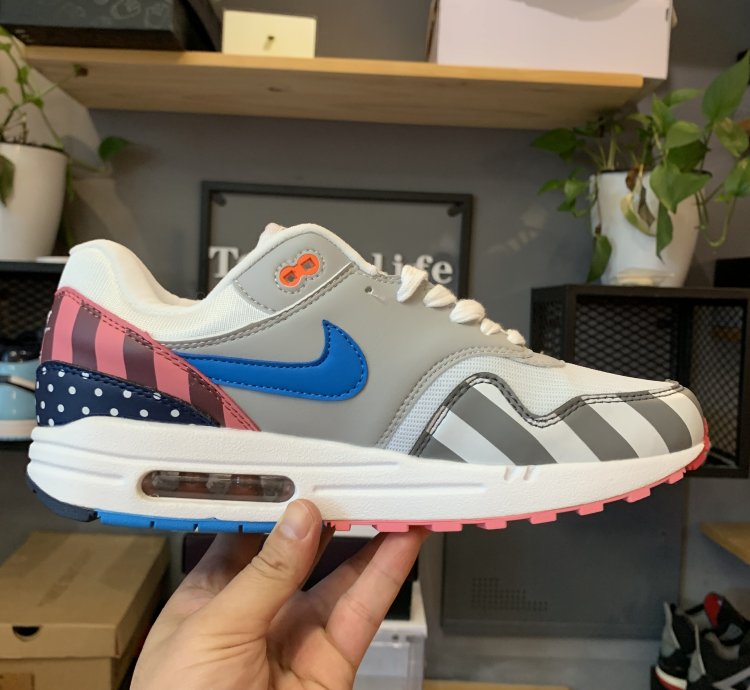 Nike Air Max 1 Shoes - AT3057-100