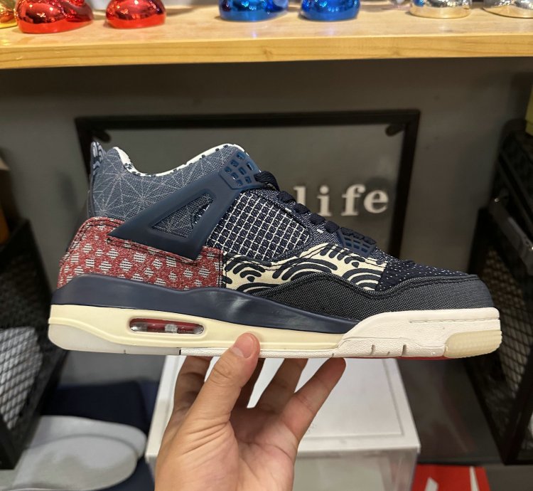 Jordan 4 Retro SE Sashiko CW0898-400
