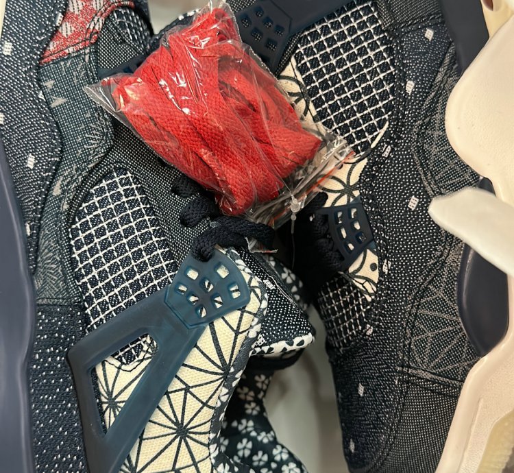 Jordan 4 Retro SE Sashiko CW0898-400