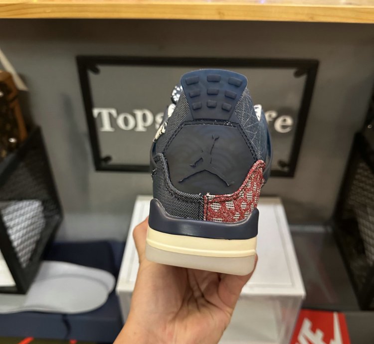 Jordan 4 Retro SE Sashiko CW0898-400