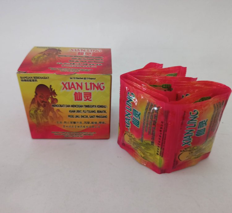 Xian Ling Capsule Traditional Chinese Herbal For Uric Acid Rheumatic Gout Muscle