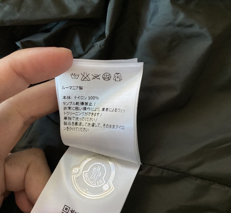 1100 BNWT Moncler Cristian field jacket