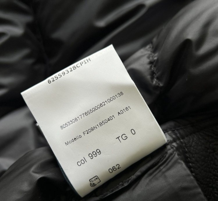 20 Rick Owens Moncler - Coyote Giubotto jacket